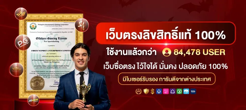 บา คา ร่า คลับ 777