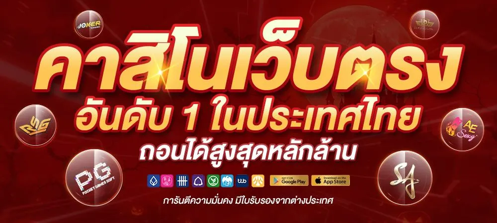 บาคาร่า777 9slotgame